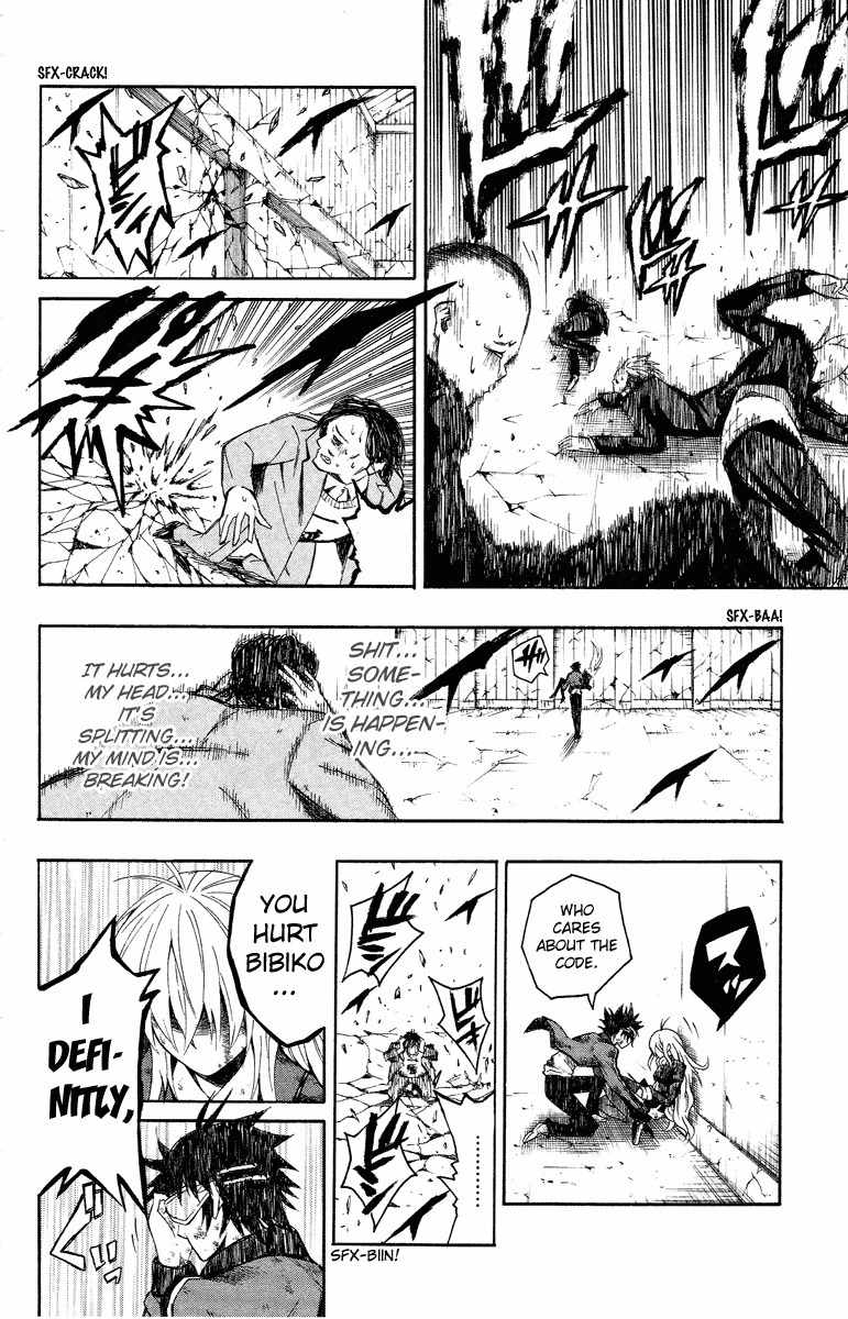 Kuzumoto-san Chi no Yonkyoudai Chapter 1 page 52 - Chapter 1: Second Son Kuzumoto Soraji