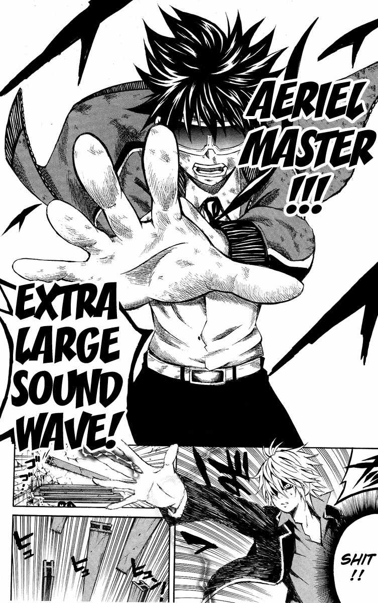 Kuzumoto-san Chi no Yonkyoudai Chapter 1 page 54 - Chapter 1: Second Son Kuzumoto Soraji