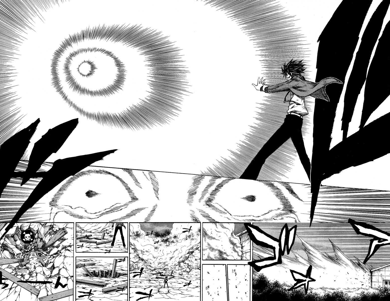 Kuzumoto-san Chi no Yonkyoudai Chapter 1 page 56 - Chapter 1: Second Son Kuzumoto Soraji