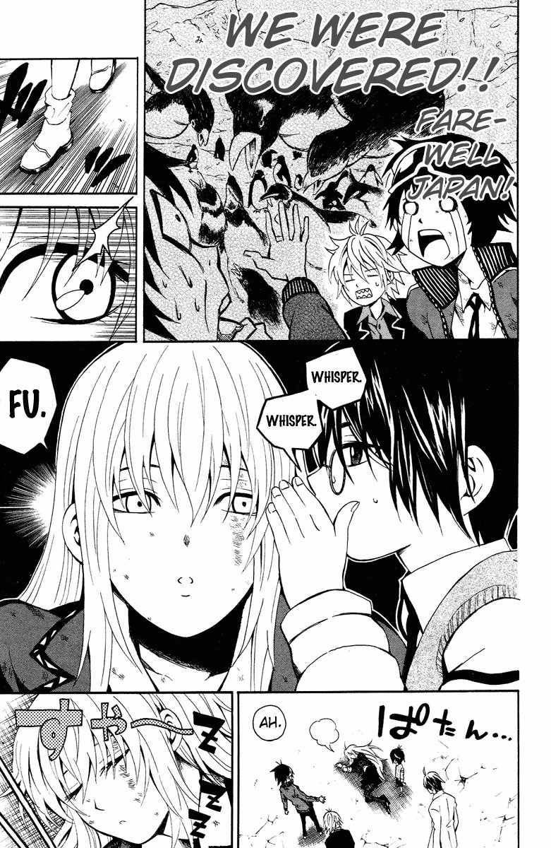 Kuzumoto-san Chi no Yonkyoudai Chapter 1 page 60 - Chapter 1: Second Son Kuzumoto Soraji