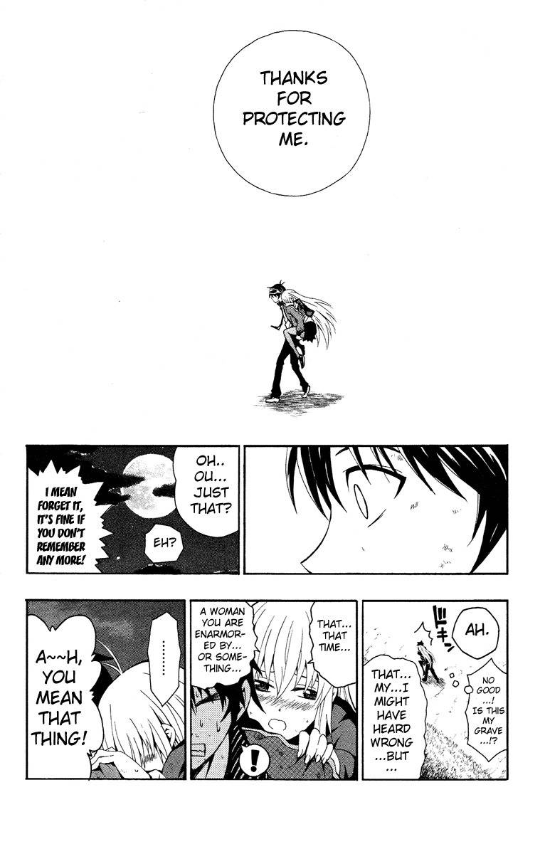 Kuzumoto-san Chi no Yonkyoudai Chapter 1 page 63 - Chapter 1: Second Son Kuzumoto Soraji