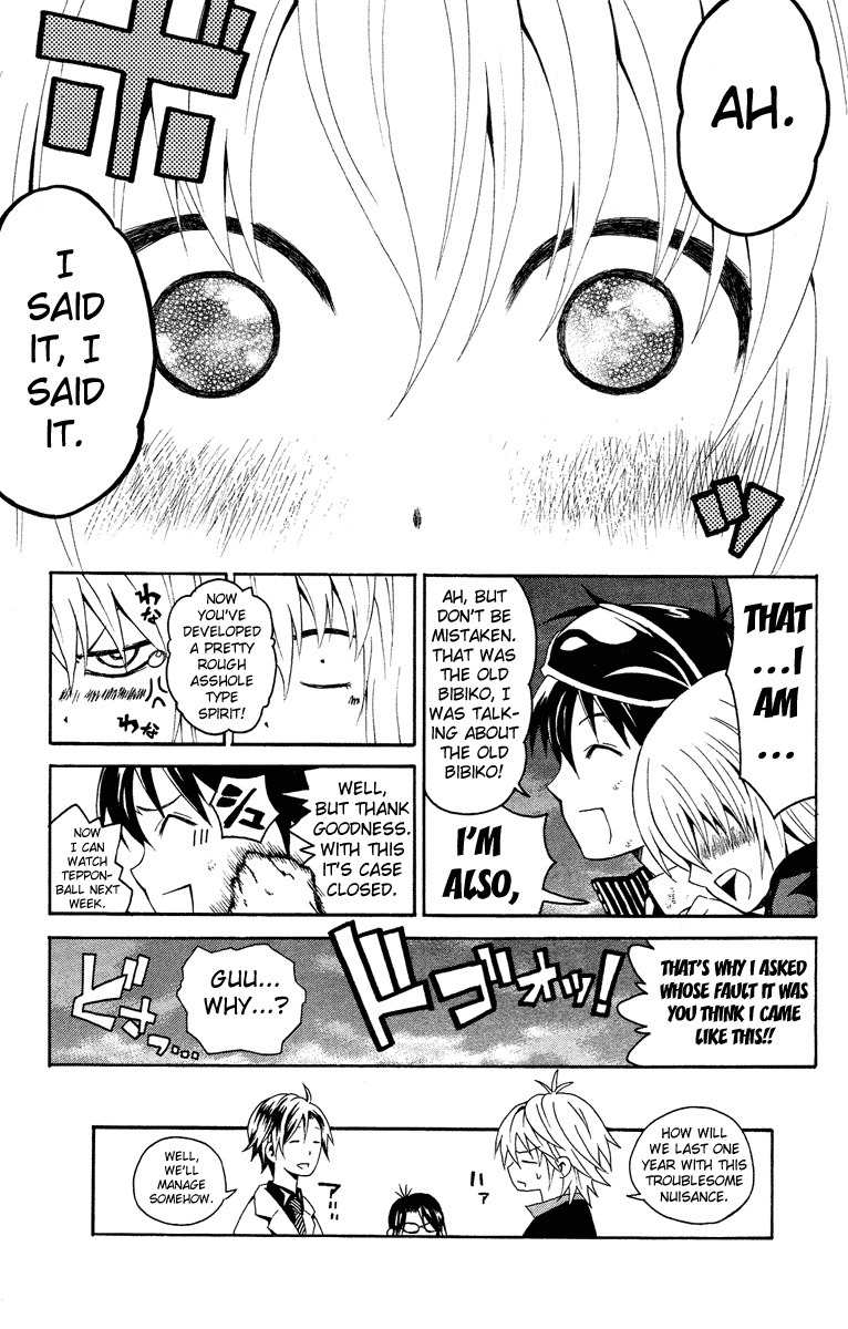 Kuzumoto-san Chi no Yonkyoudai Chapter 1 page 64 - Chapter 1: Second Son Kuzumoto Soraji