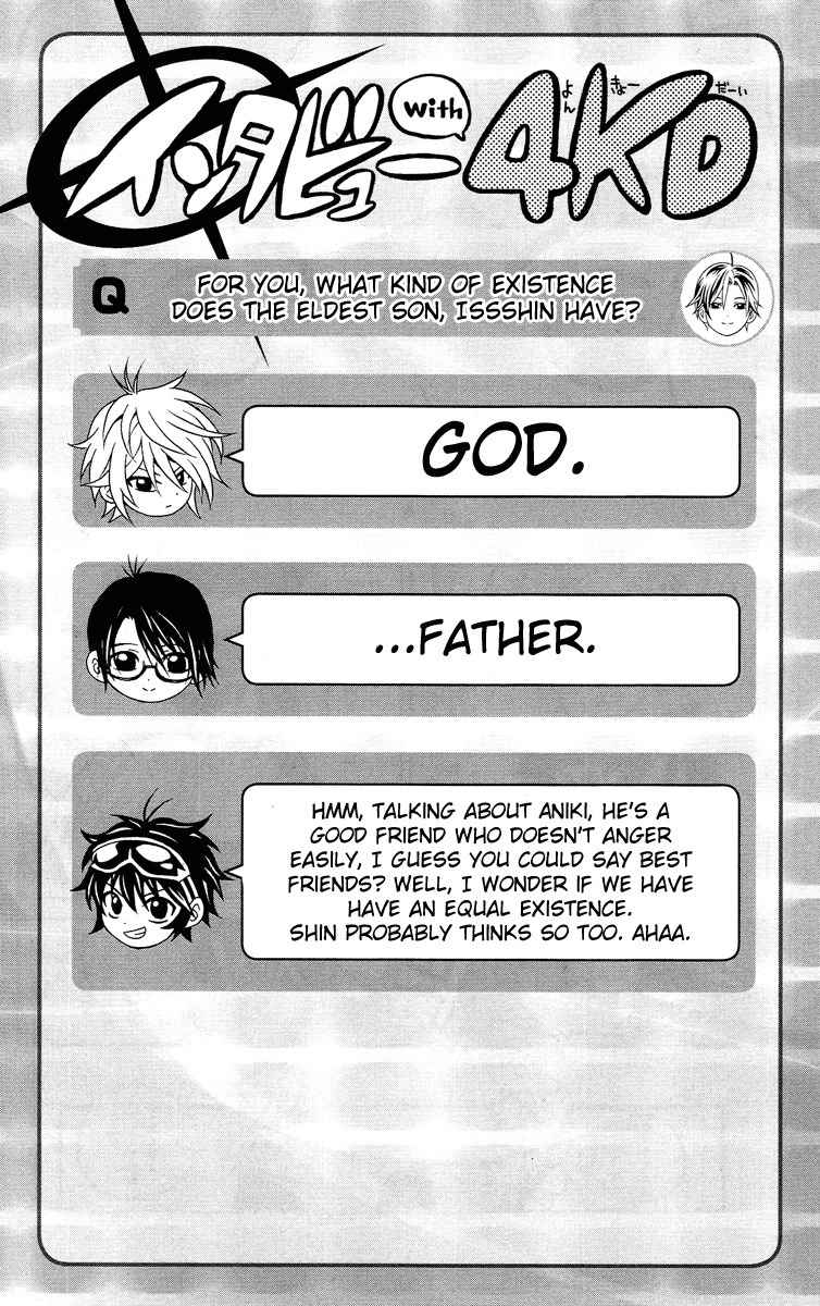 Kuzumoto-san Chi no Yonkyoudai Chapter 1 page 65 - Chapter 1: Second Son Kuzumoto Soraji