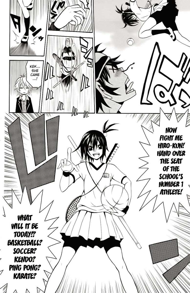 Kuzumoto-san Chi no Yonkyoudai Chapter 2 page 14 - Chapter 2: Third Son Kuzumoto Mihiro