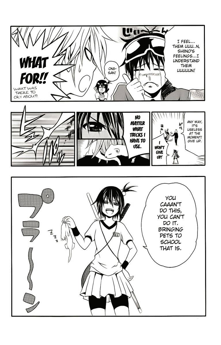 Kuzumoto-san Chi no Yonkyoudai Chapter 2 page 18 - Chapter 2: Third Son Kuzumoto Mihiro