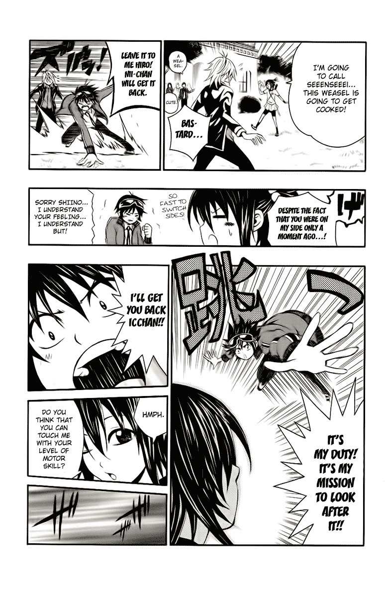 Kuzumoto-san Chi no Yonkyoudai Chapter 2 page 19 - Chapter 2: Third Son Kuzumoto Mihiro