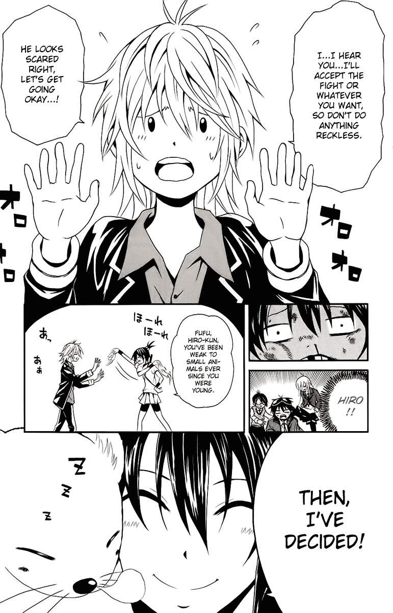 Kuzumoto-san Chi no Yonkyoudai Chapter 2 page 21 - Chapter 2: Third Son Kuzumoto Mihiro