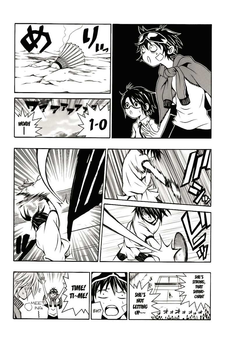 Kuzumoto-san Chi no Yonkyoudai Chapter 2 page 24 - Chapter 2: Third Son Kuzumoto Mihiro
