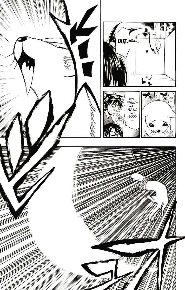 Kuzumoto-san Chi no Yonkyoudai Chapter 2 page 29 - Chapter 2: Third Son Kuzumoto Mihiro