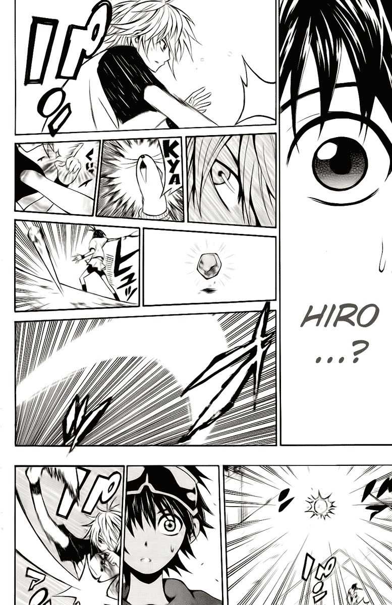 Kuzumoto-san Chi no Yonkyoudai Chapter 2 page 32 - Chapter 2: Third Son Kuzumoto Mihiro