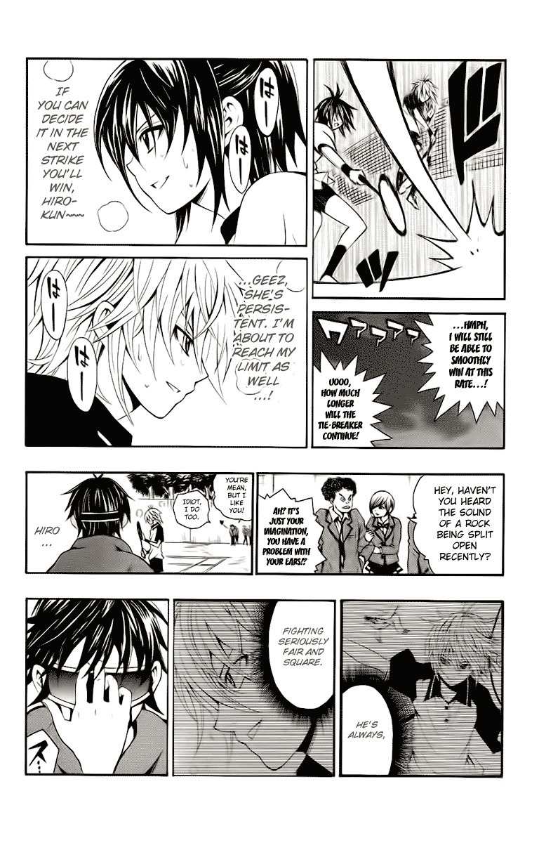 Kuzumoto-san Chi no Yonkyoudai Chapter 2 page 34 - Chapter 2: Third Son Kuzumoto Mihiro
