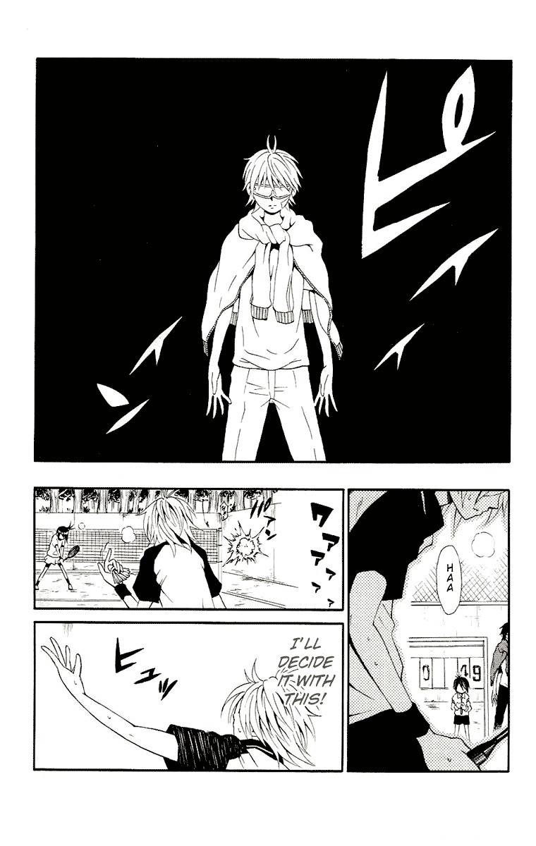 Kuzumoto-san Chi no Yonkyoudai Chapter 2 page 35 - Chapter 2: Third Son Kuzumoto Mihiro