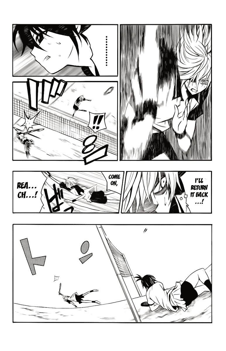 Kuzumoto-san Chi no Yonkyoudai Chapter 2 page 36 - Chapter 2: Third Son Kuzumoto Mihiro