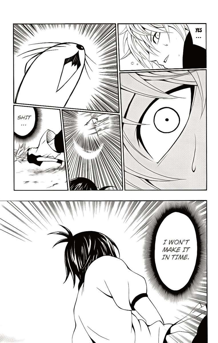 Kuzumoto-san Chi no Yonkyoudai Chapter 2 page 37 - Chapter 2: Third Son Kuzumoto Mihiro