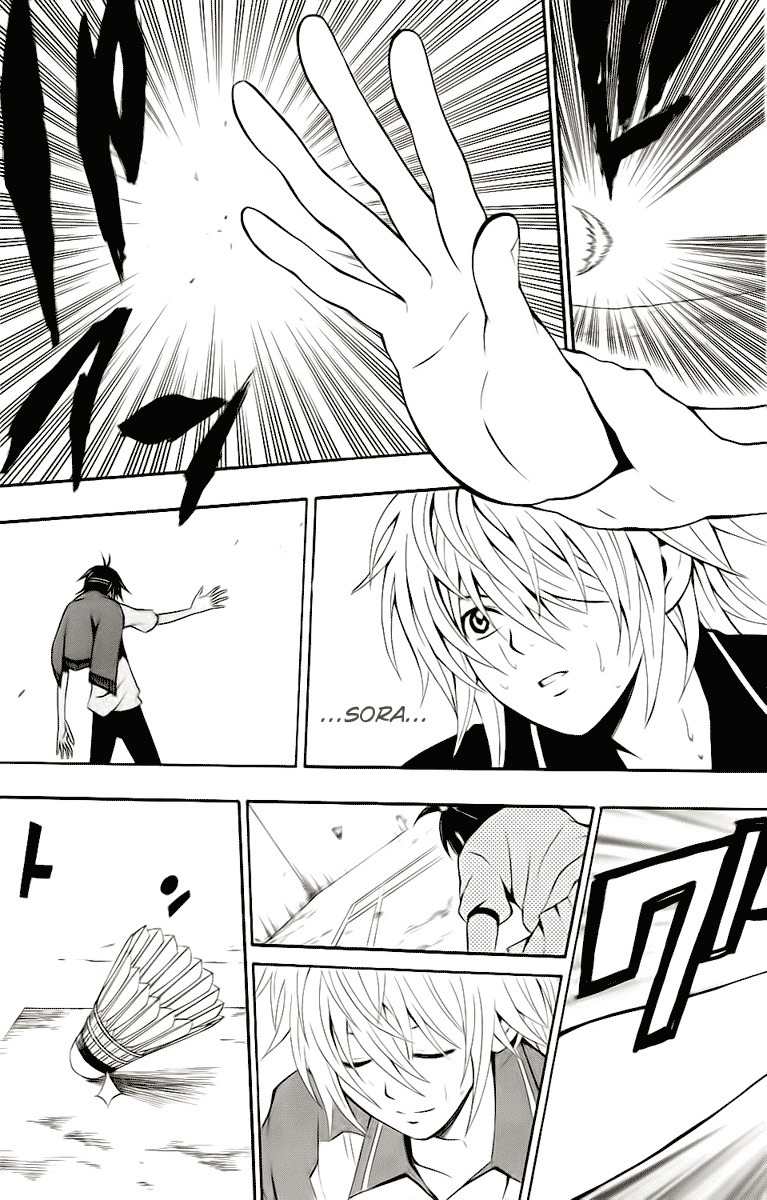 Kuzumoto-san Chi no Yonkyoudai Chapter 2 page 39 - Chapter 2: Third Son Kuzumoto Mihiro