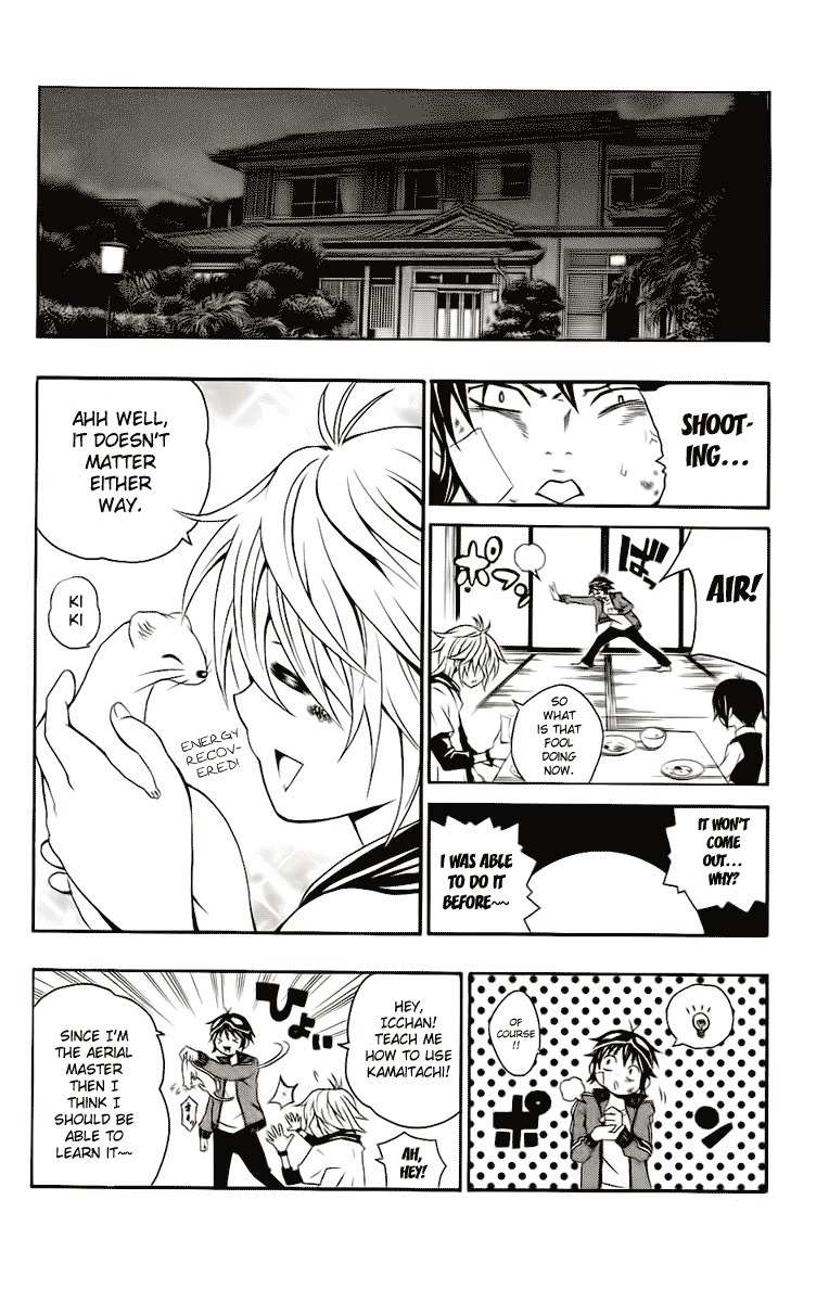Kuzumoto-san Chi no Yonkyoudai Chapter 2 page 44 - Chapter 2: Third Son Kuzumoto Mihiro