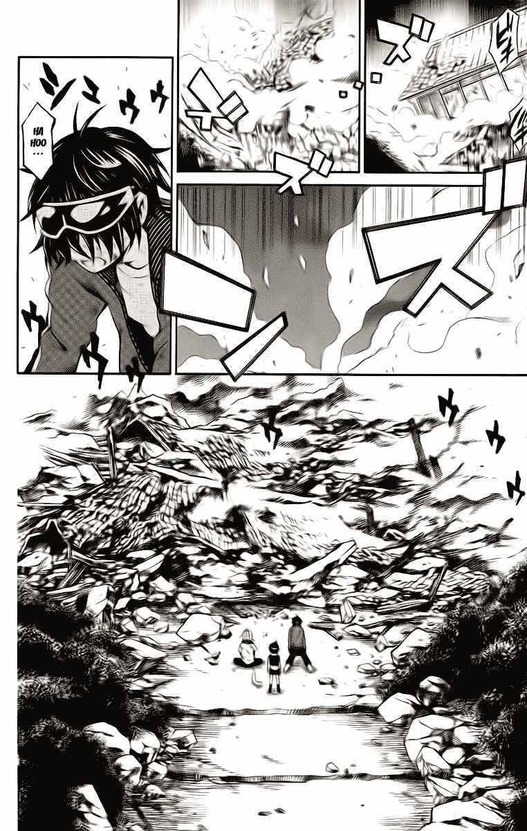 Kuzumoto-san Chi no Yonkyoudai Chapter 2 page 46 - Chapter 2: Third Son Kuzumoto Mihiro