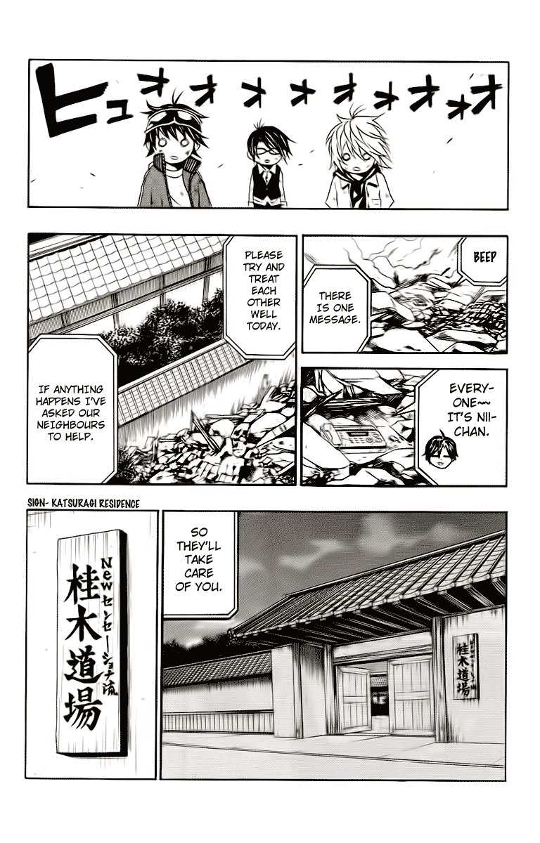 Kuzumoto-san Chi no Yonkyoudai Chapter 2 page 48 - Chapter 2: Third Son Kuzumoto Mihiro