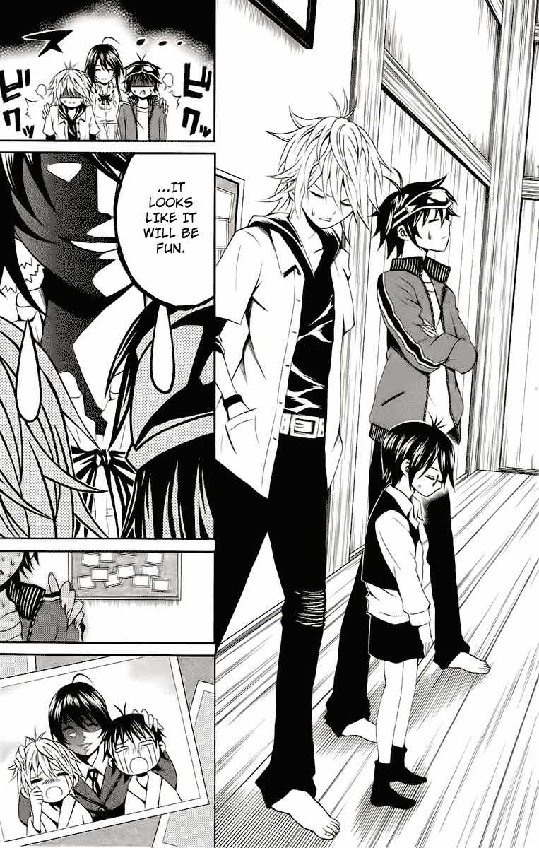 Kuzumoto-san Chi no Yonkyoudai Chapter 2 page 51 - Chapter 2: Third Son Kuzumoto Mihiro