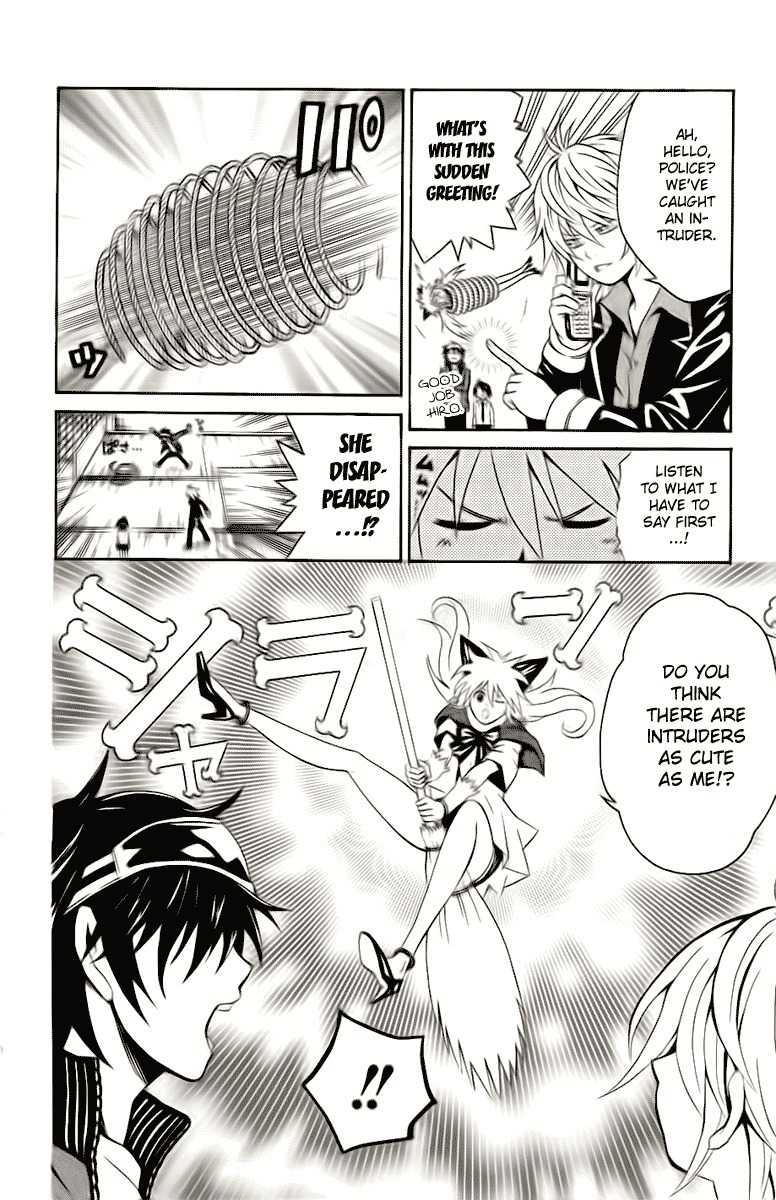 Kuzumoto-san Chi no Yonkyoudai Chapter 2 page 6 - Chapter 2: Third Son Kuzumoto Mihiro