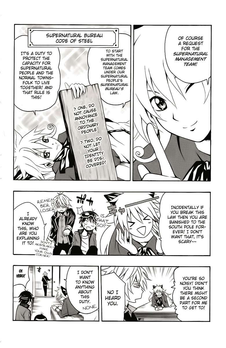 Kuzumoto-san Chi no Yonkyoudai Chapter 2 page 8 - Chapter 2: Third Son Kuzumoto Mihiro