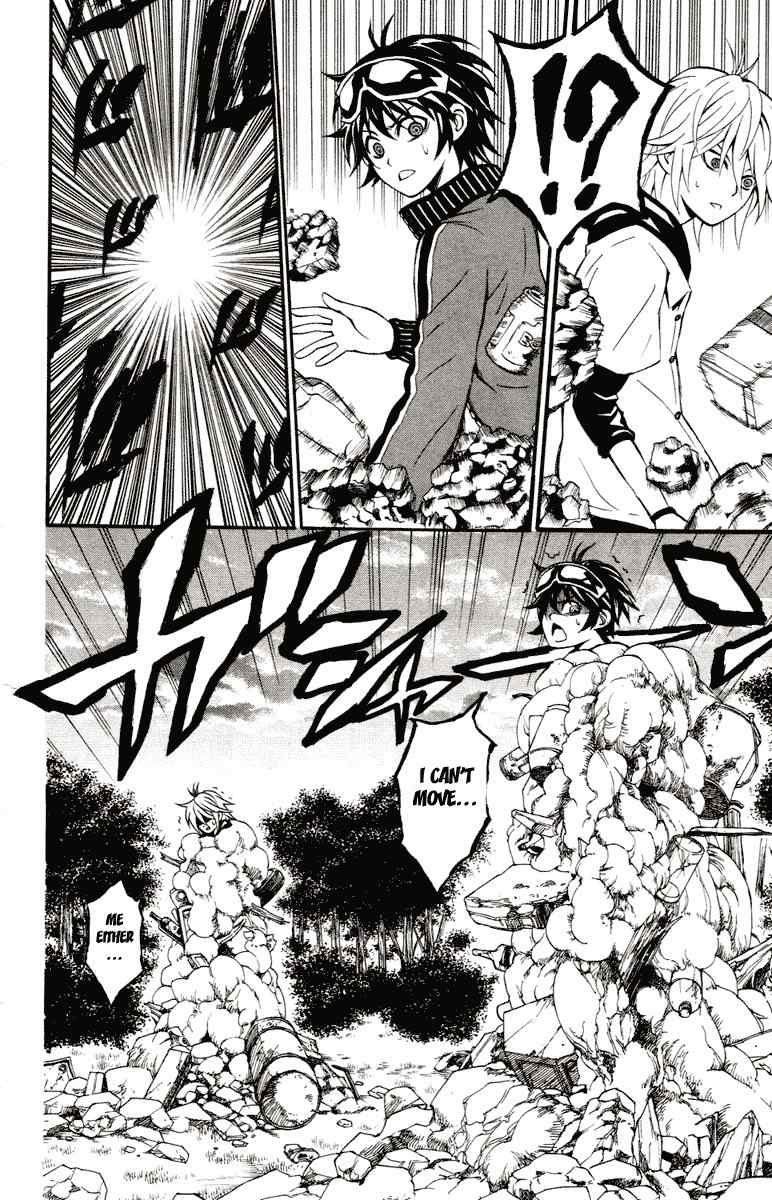 Kuzumoto-san Chi no Yonkyoudai Chapter 3 page 21 - Chapter 3: Eldest Son Kuzumoto Isshin