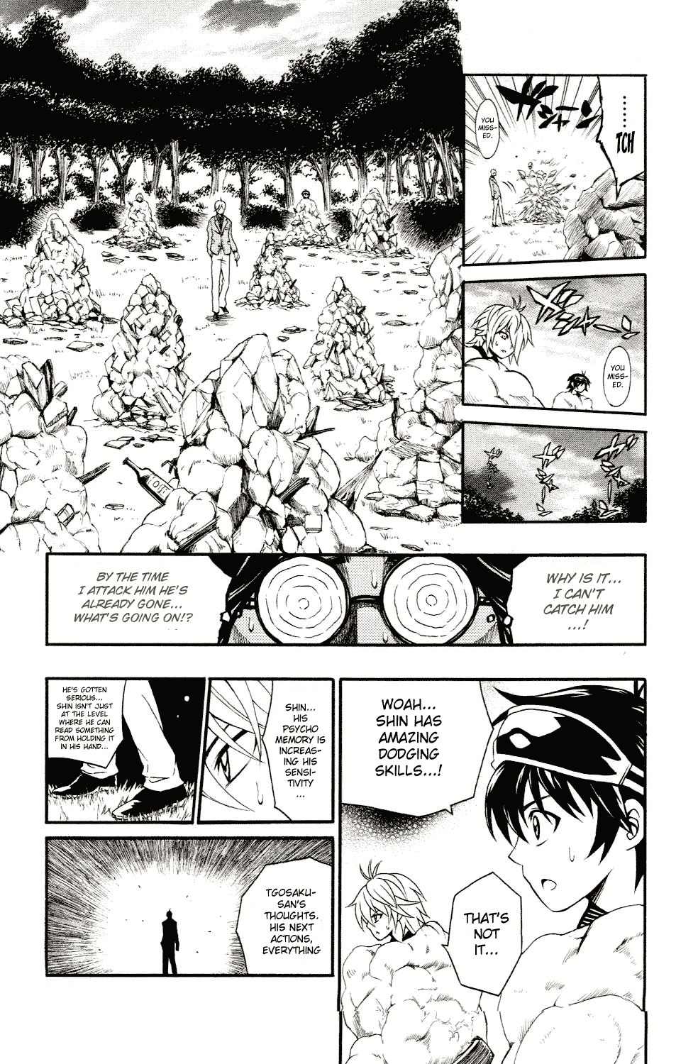 Kuzumoto-san Chi no Yonkyoudai Chapter 3 page 26 - Chapter 3: Eldest Son Kuzumoto Isshin