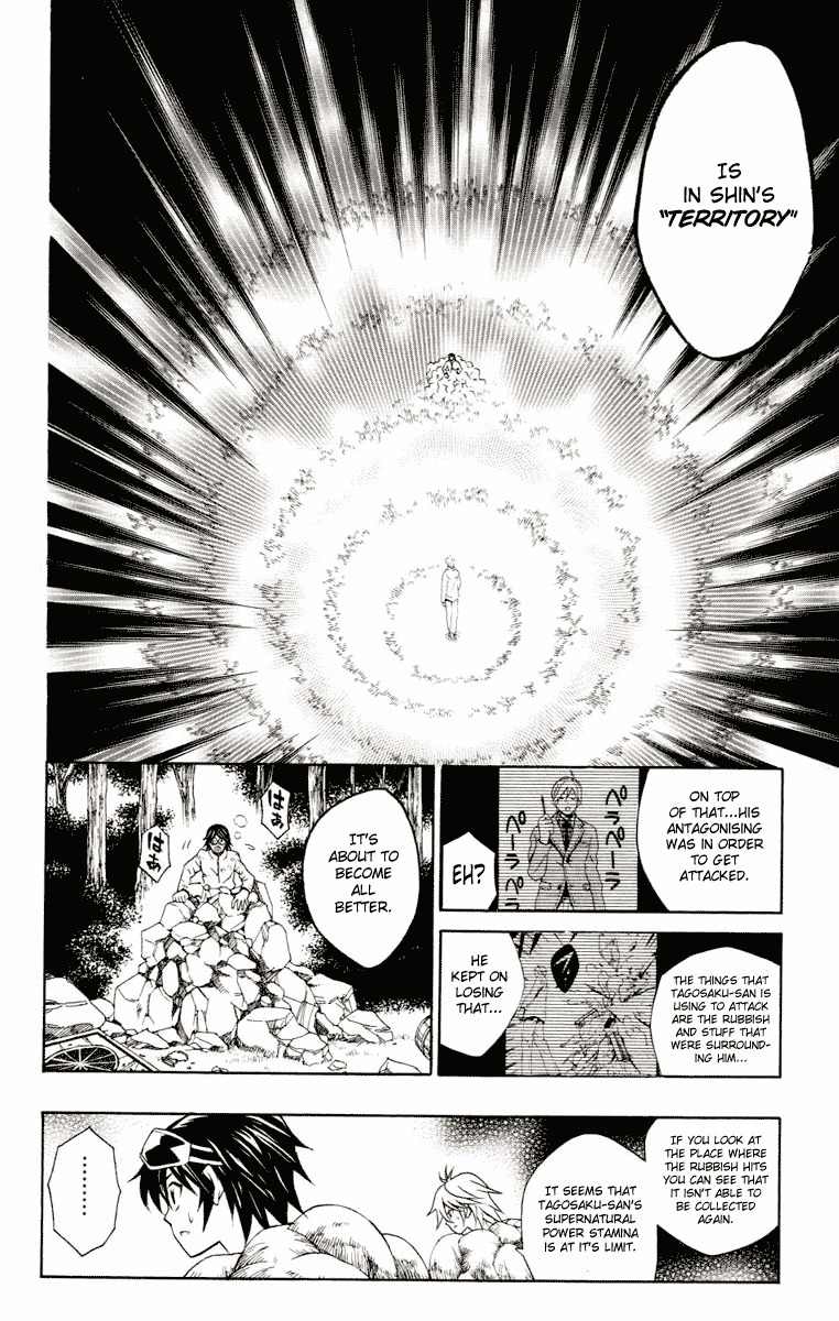Kuzumoto-san Chi no Yonkyoudai Chapter 3 page 27 - Chapter 3: Eldest Son Kuzumoto Isshin