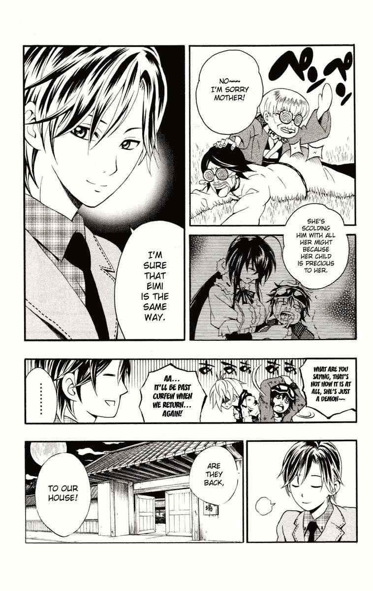 Kuzumoto-san Chi no Yonkyoudai Chapter 3 page 34 - Chapter 3: Eldest Son Kuzumoto Isshin