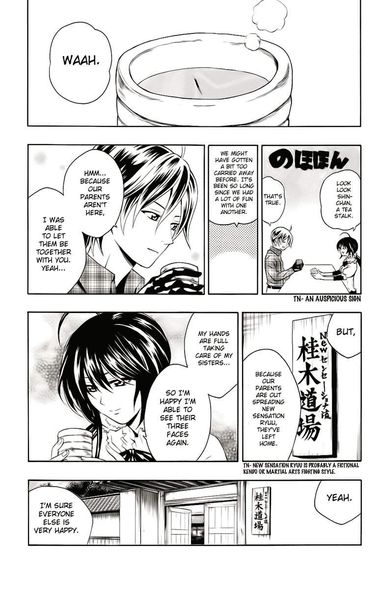 Kuzumoto-san Chi no Yonkyoudai Chapter 3 page 8 - Chapter 3: Eldest Son Kuzumoto Isshin