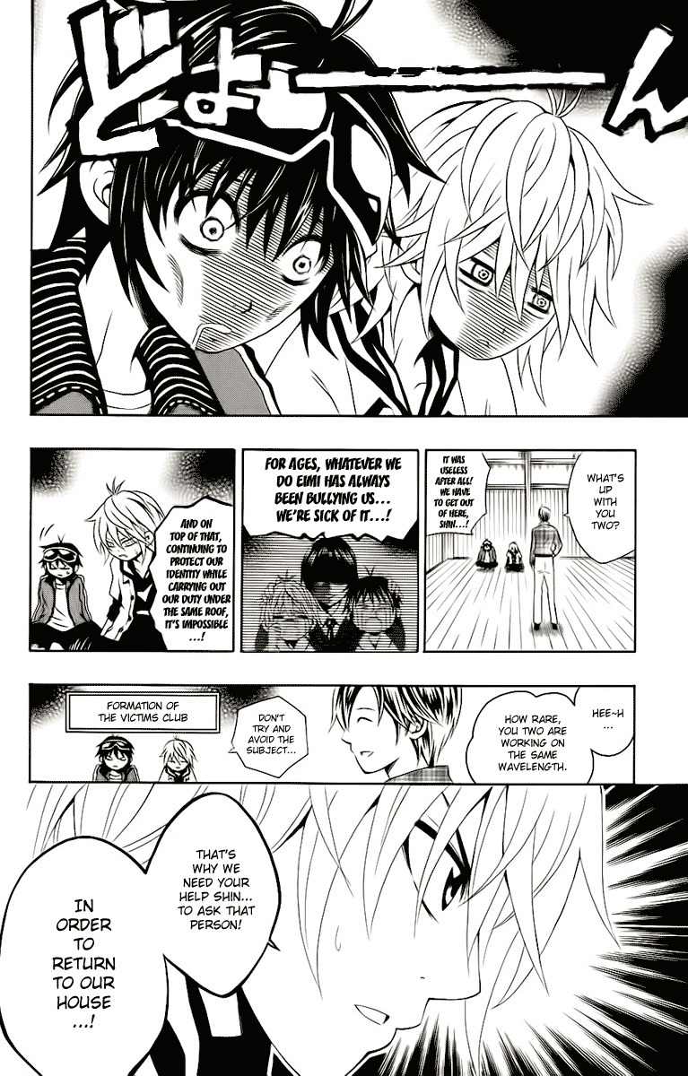 Kuzumoto-san Chi no Yonkyoudai Chapter 3 page 9 - Chapter 3: Eldest Son Kuzumoto Isshin