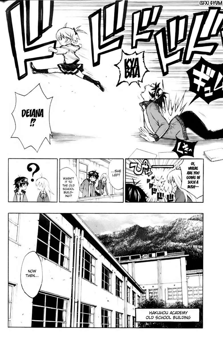 Kuzumoto-san Chi no Yonkyoudai Chapter 4 page 10 - Chapter 4: Fourth Son Kuzumoto Mayo