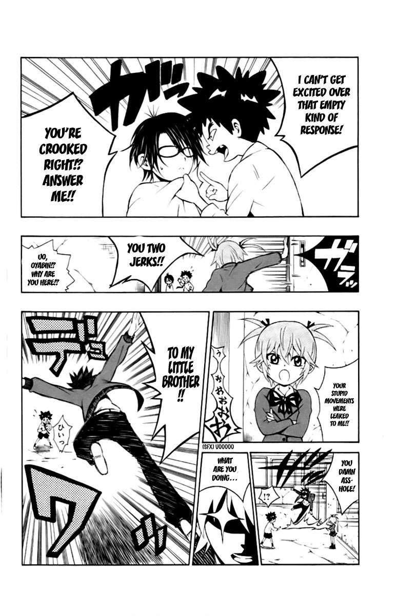 Kuzumoto-san Chi no Yonkyoudai Chapter 4 page 12 - Chapter 4: Fourth Son Kuzumoto Mayo