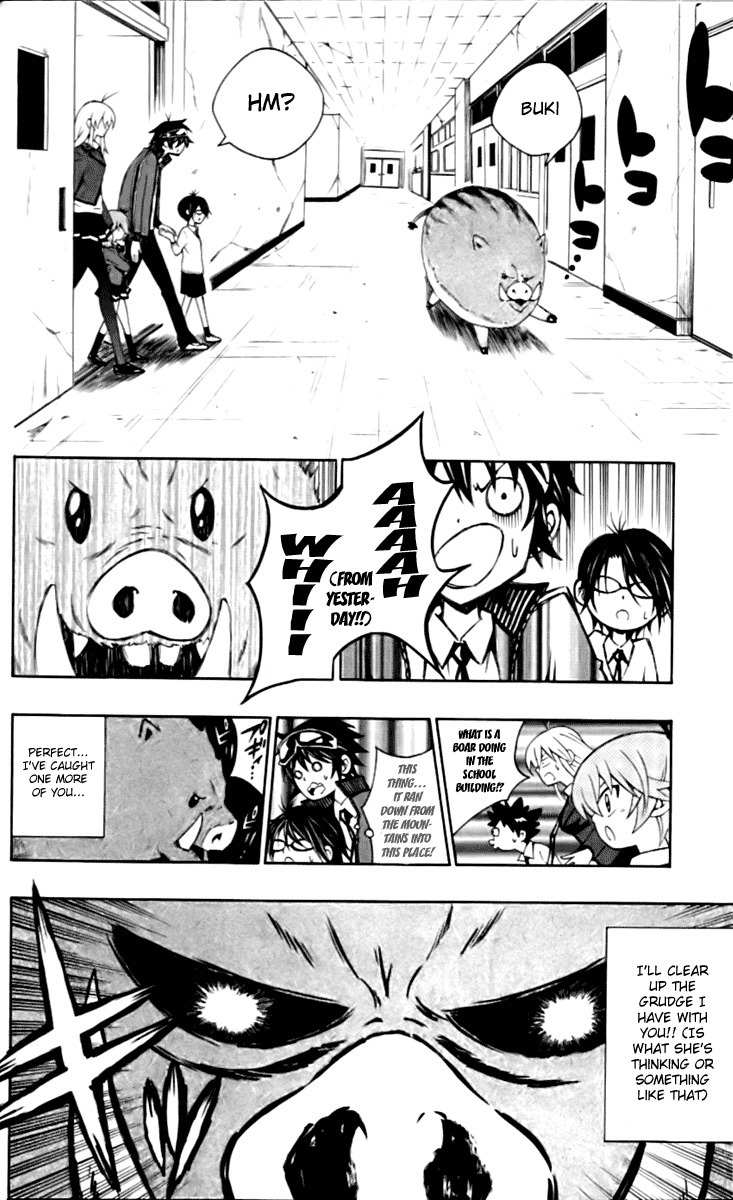 Kuzumoto-san Chi no Yonkyoudai Chapter 4 page 14 - Chapter 4: Fourth Son Kuzumoto Mayo