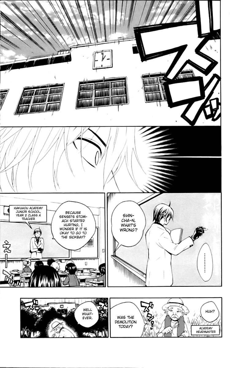 Kuzumoto-san Chi no Yonkyoudai Chapter 4 page 15 - Chapter 4: Fourth Son Kuzumoto Mayo