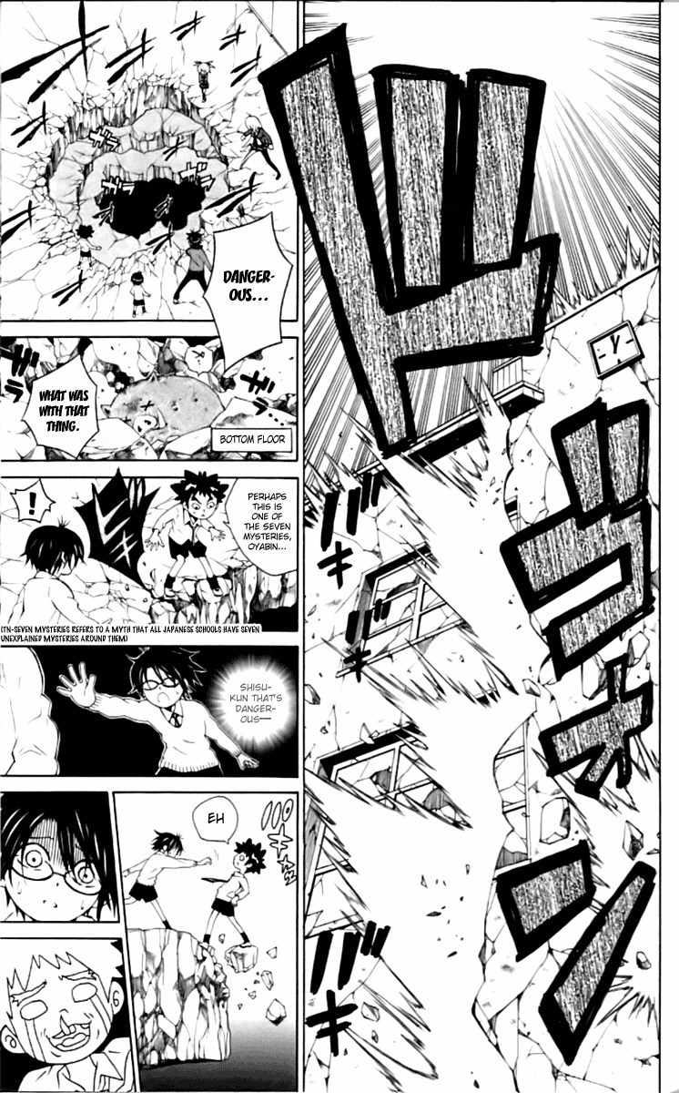 Kuzumoto-san Chi no Yonkyoudai Chapter 4 page 19 - Chapter 4: Fourth Son Kuzumoto Mayo