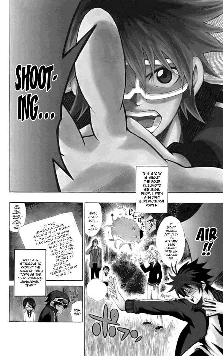 Kuzumoto-san Chi no Yonkyoudai Chapter 4 page 2 - Chapter 4: Fourth Son Kuzumoto Mayo