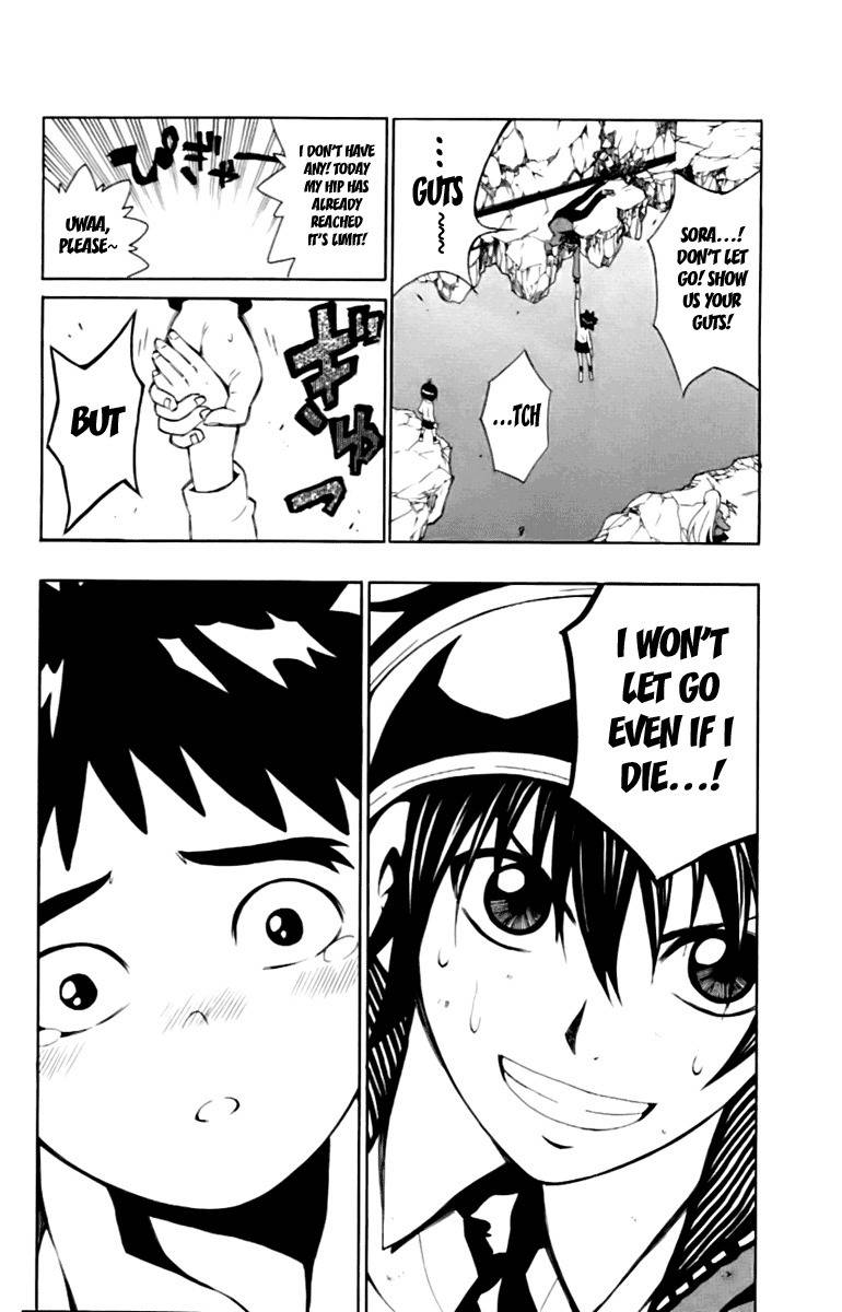 Kuzumoto-san Chi no Yonkyoudai Chapter 4 page 28 - Chapter 4: Fourth Son Kuzumoto Mayo