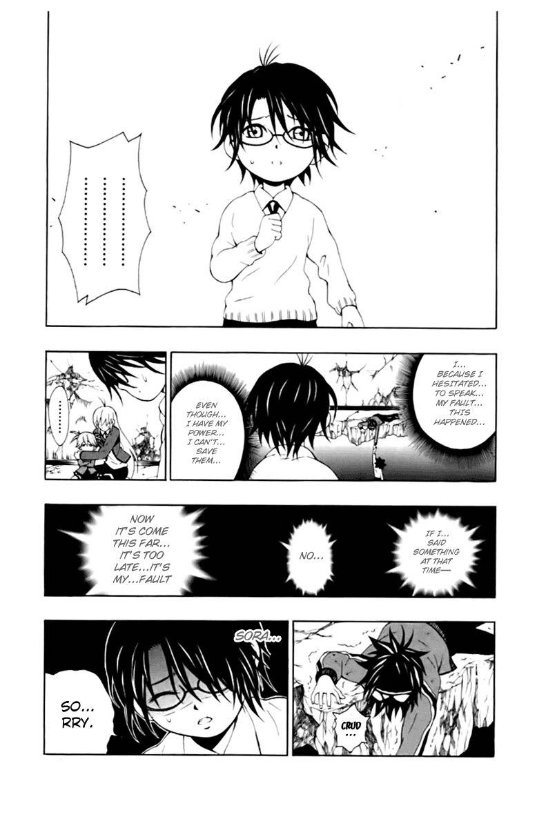 Kuzumoto-san Chi no Yonkyoudai Chapter 4 page 29 - Chapter 4: Fourth Son Kuzumoto Mayo
