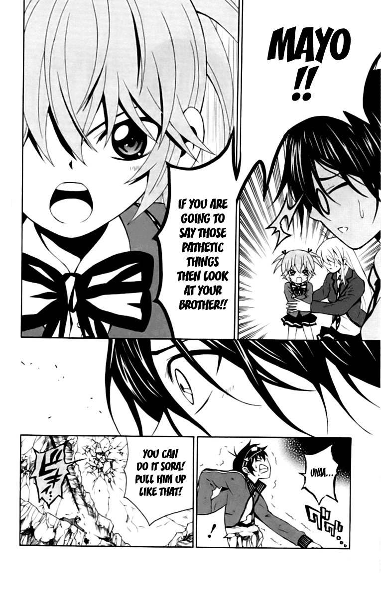Kuzumoto-san Chi no Yonkyoudai Chapter 4 page 30 - Chapter 4: Fourth Son Kuzumoto Mayo
