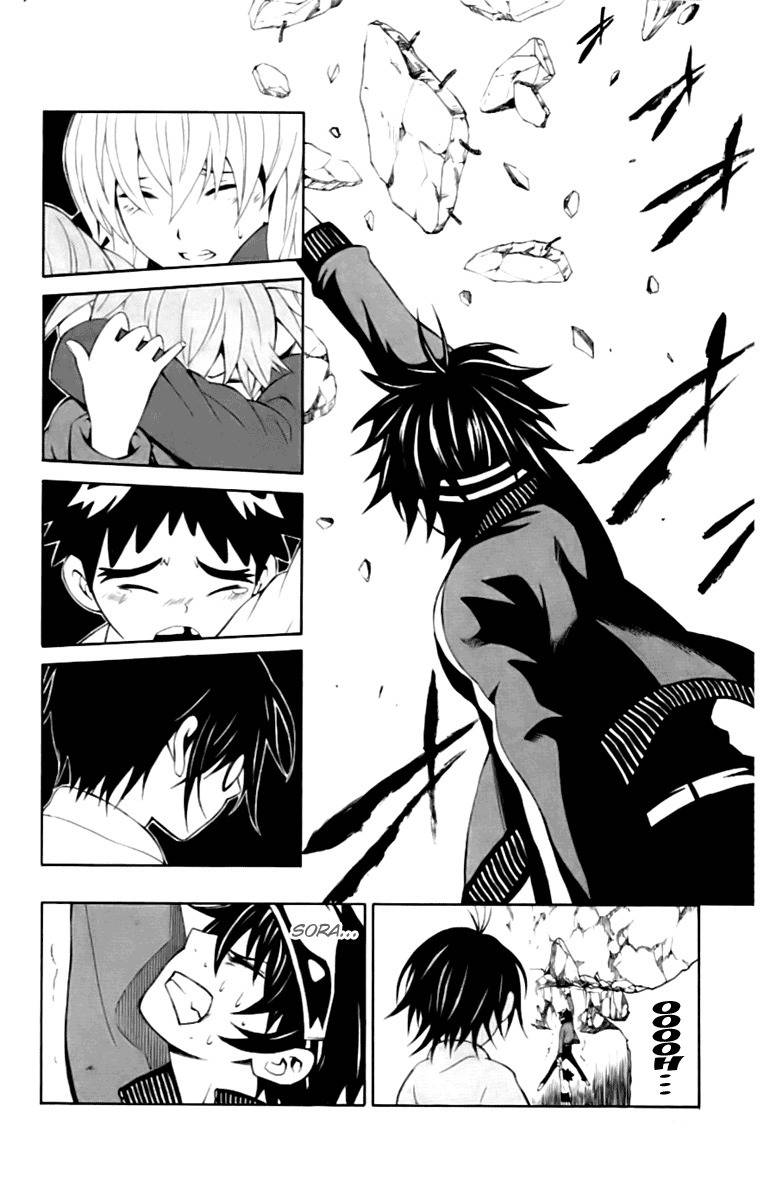 Kuzumoto-san Chi no Yonkyoudai Chapter 4 page 32 - Chapter 4: Fourth Son Kuzumoto Mayo
