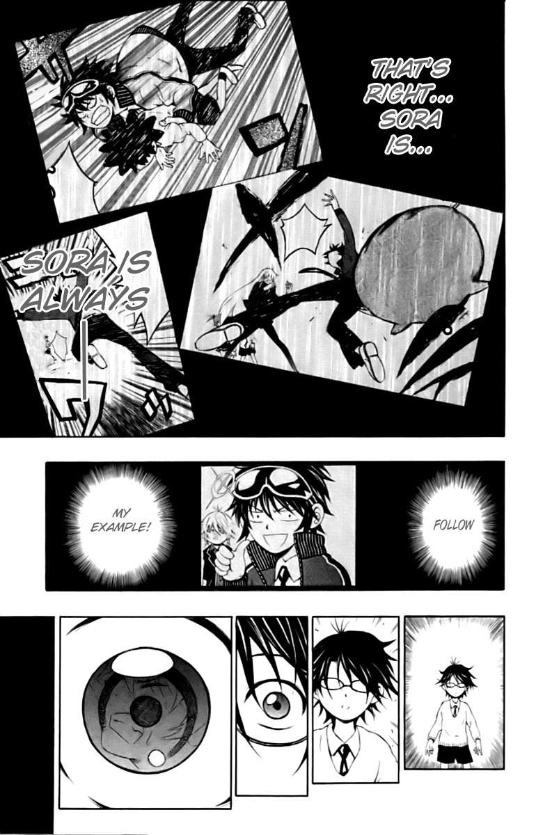 Kuzumoto-san Chi no Yonkyoudai Chapter 4 page 33 - Chapter 4: Fourth Son Kuzumoto Mayo