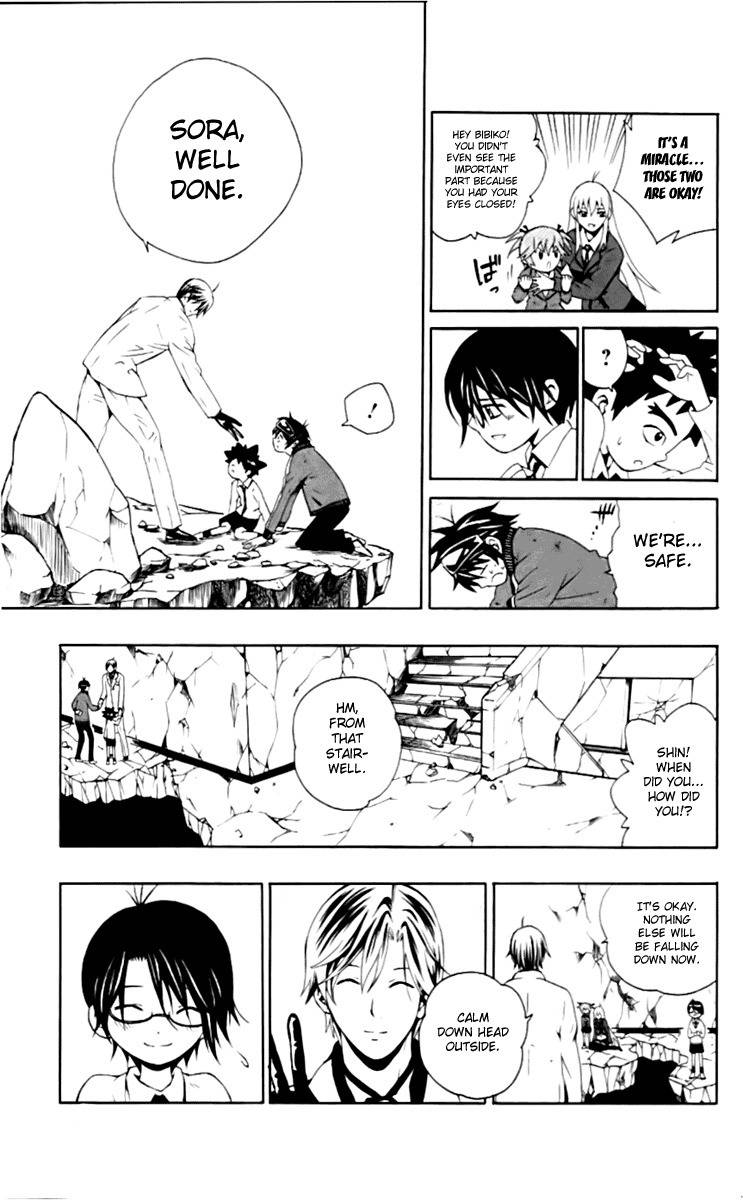 Kuzumoto-san Chi no Yonkyoudai Chapter 4 page 36 - Chapter 4: Fourth Son Kuzumoto Mayo