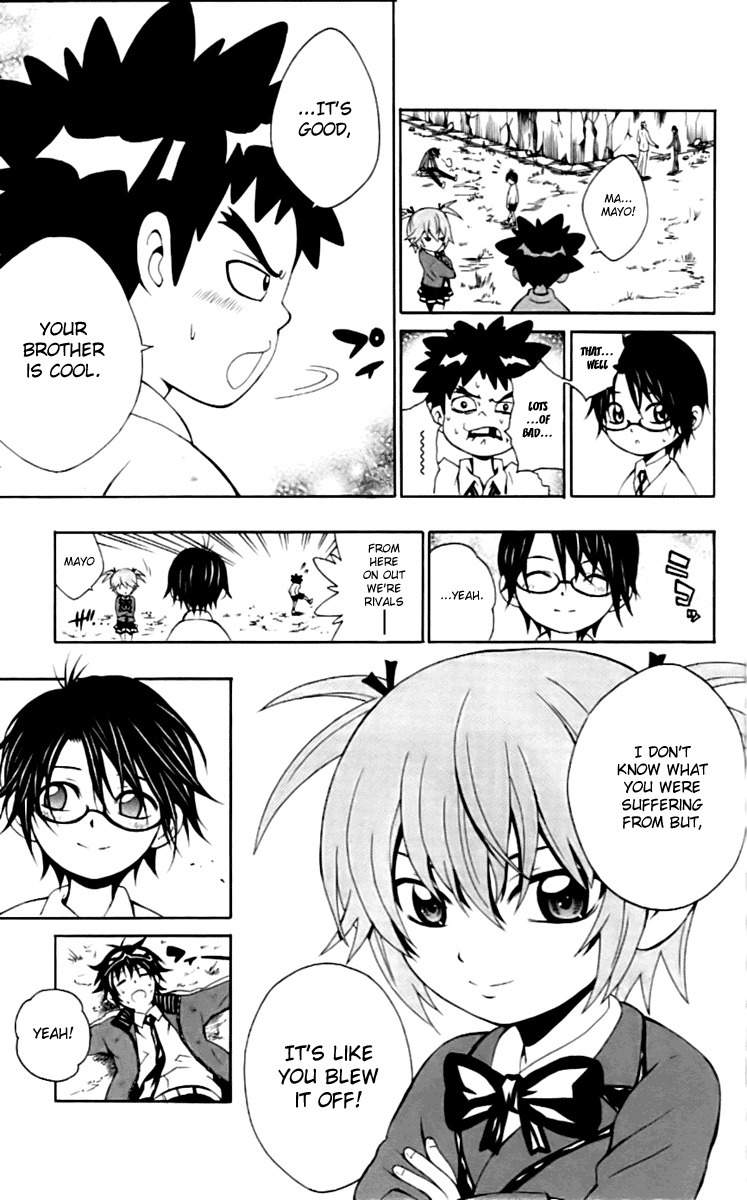 Kuzumoto-san Chi no Yonkyoudai Chapter 4 page 38 - Chapter 4: Fourth Son Kuzumoto Mayo