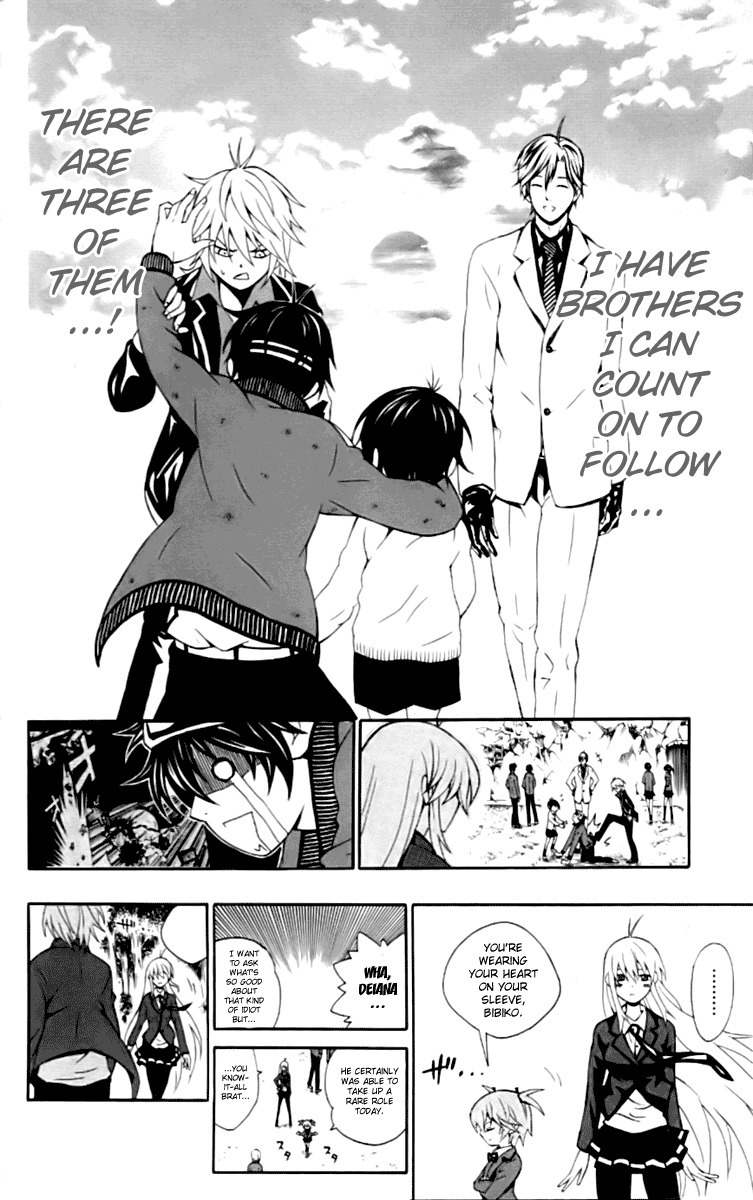 Kuzumoto-san Chi no Yonkyoudai Chapter 4 page 41 - Chapter 4: Fourth Son Kuzumoto Mayo