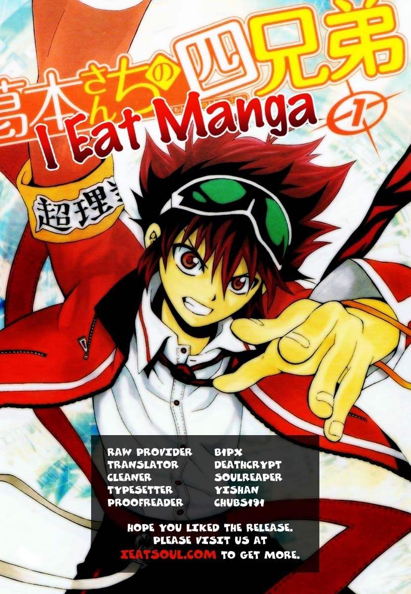Kuzumoto-san Chi no Yonkyoudai Chapter 4 page 44 - Chapter 4: Fourth Son Kuzumoto Mayo
