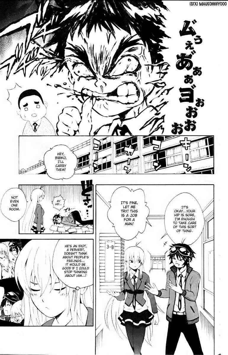 Kuzumoto-san Chi no Yonkyoudai Chapter 4 page 9 - Chapter 4: Fourth Son Kuzumoto Mayo