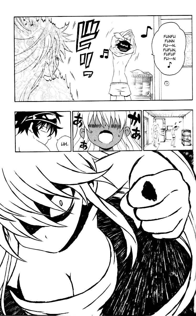 Kuzumoto-san Chi no Yonkyoudai Chapter 5 page 13 - Chapter 5: Designed Lips