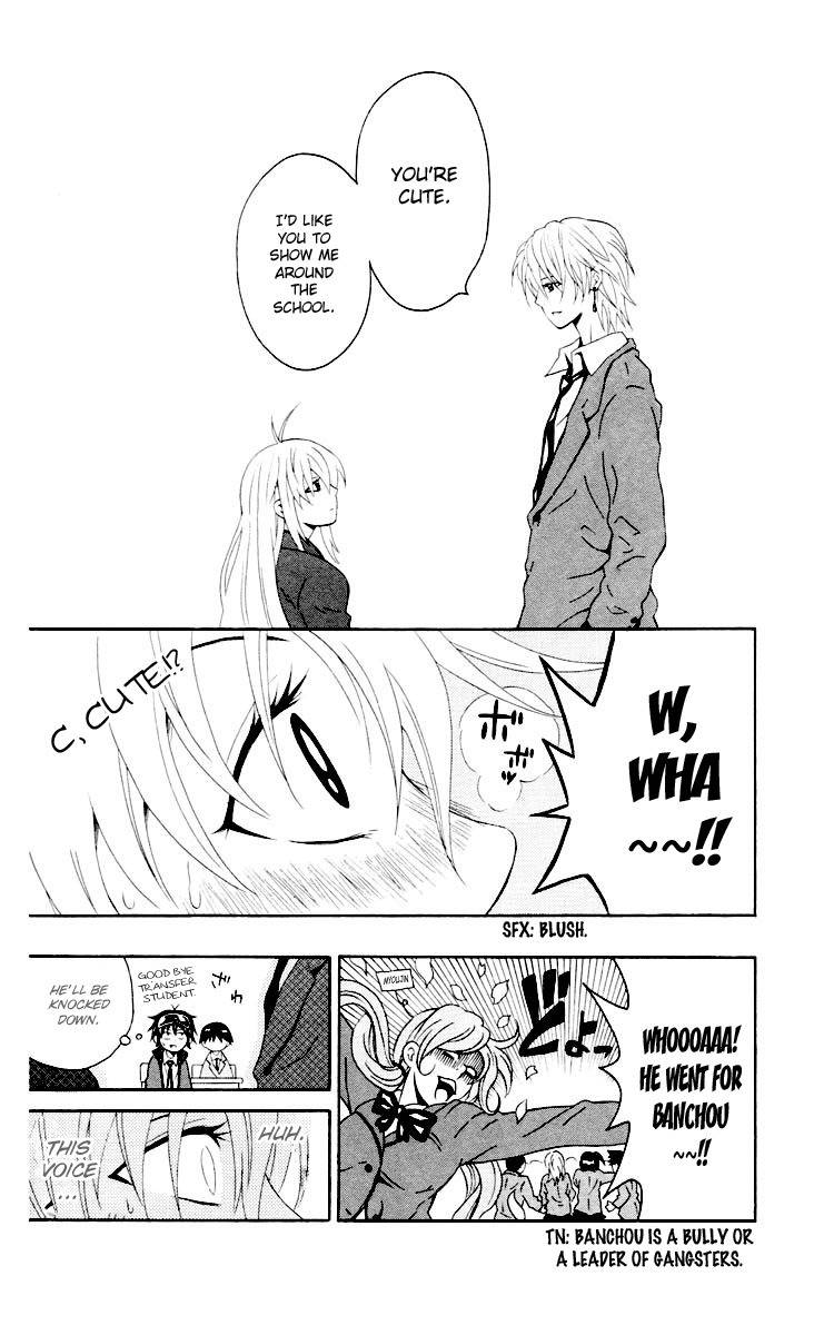 Kuzumoto-san Chi no Yonkyoudai Chapter 5 page 18 - Chapter 5: Designed Lips
