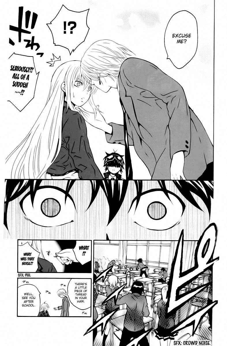 Kuzumoto-san Chi no Yonkyoudai Chapter 5 page 19 - Chapter 5: Designed Lips